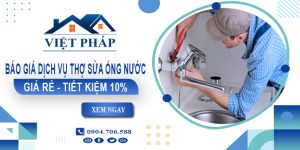 Báo giá dịch vụ thợ sửa ống nước tại Gò Vấp【Tiết kiệm 10%】