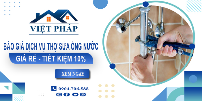 Báo giá dịch vụ thợ sửa ống nước tại Long Thành【Tiết kiệm 10%】
